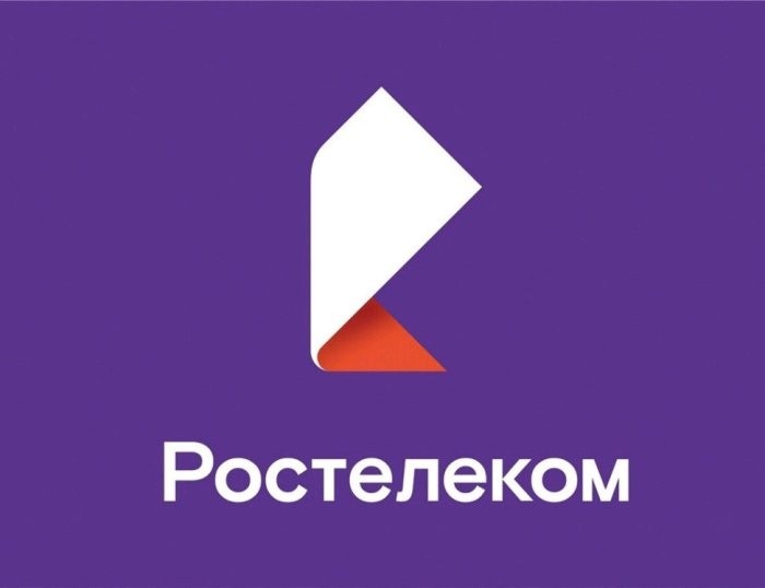 ПАО «Ростелеком», ММТС-9/ Технологическая площадка взаимодействия российских и международных операторов связи