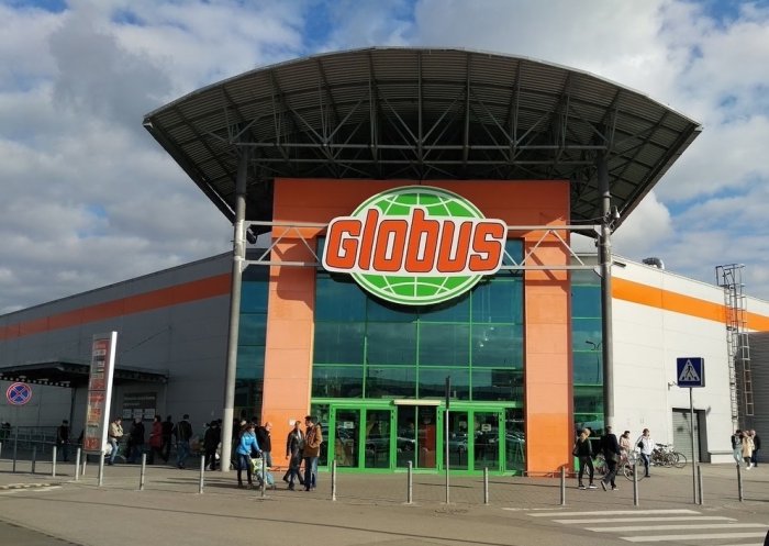 ОАО «GLOBUS» Гипермаркет .Рязань 