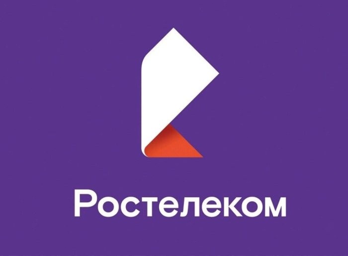 ПАО «Ростелеком», ММТС-9/ Технологическая площадка взаимодействия российских и международных операторов связи 