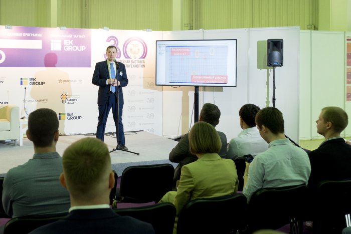 Системы обеспечения бесперебойного электроснабжения. Электро 2022 