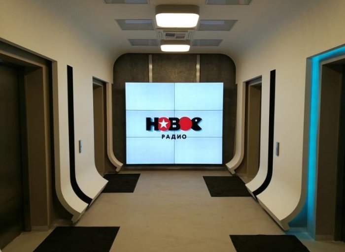 «Новое радио», г. Москва. 