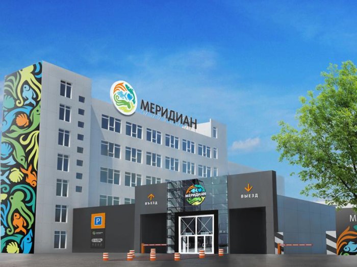 ЗАО «Меридиан» Москва
