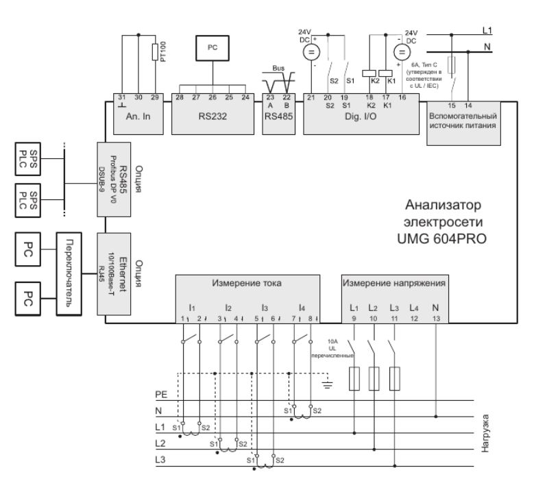 рис 11.jpeg рис 11.jpeg