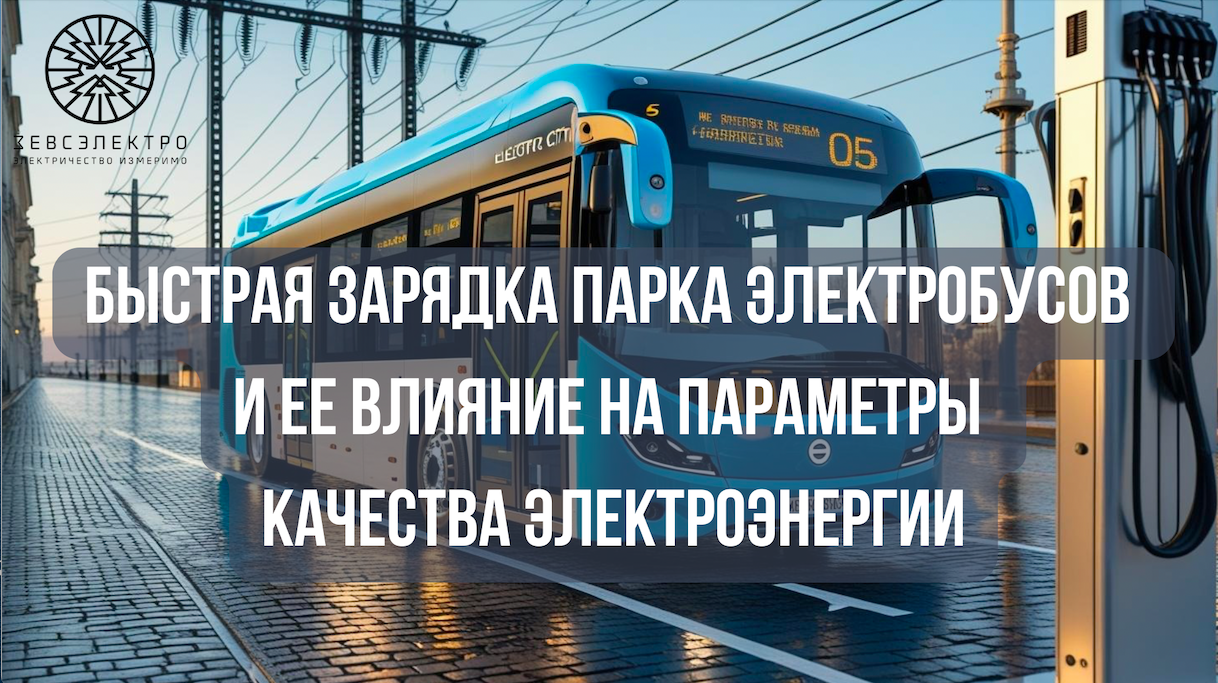 Снимок экрана 2025-05-30 в 13.32.23.png