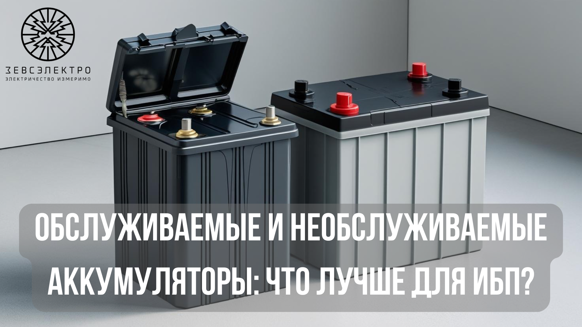 Добавить заголовок.png.png