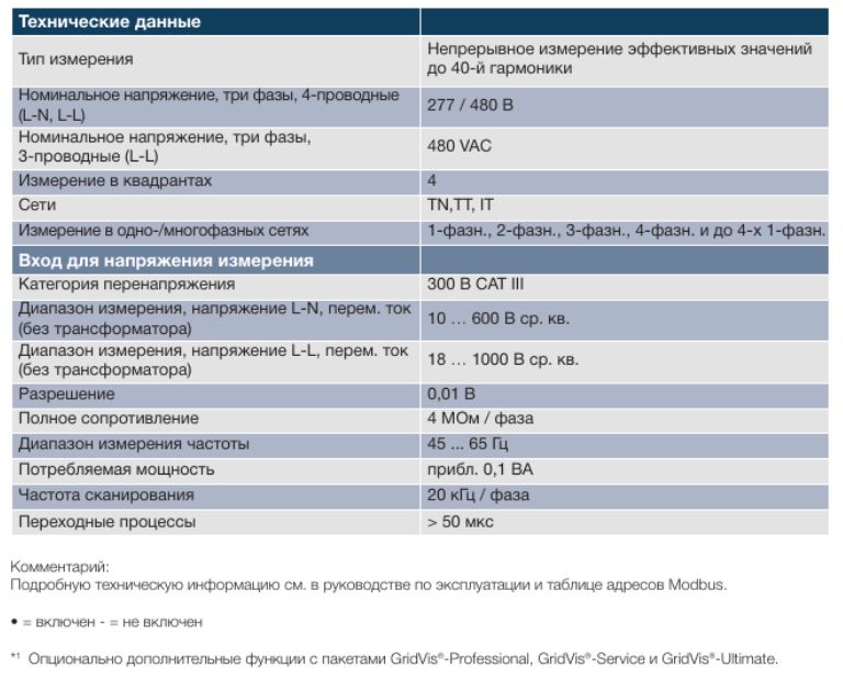 рис 18.jpeg рис 18.jpeg