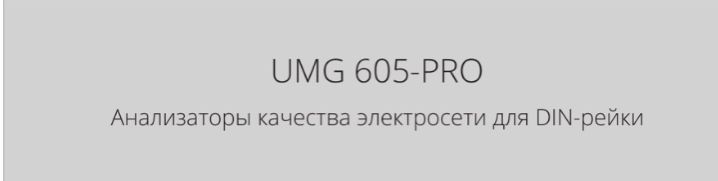 рис 25.jpeg рис 25.jpeg