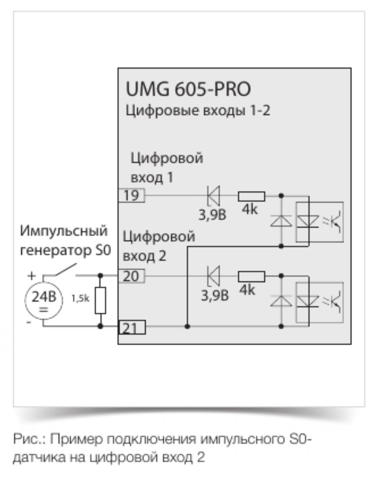 рис 27.jpeg рис 27.jpeg