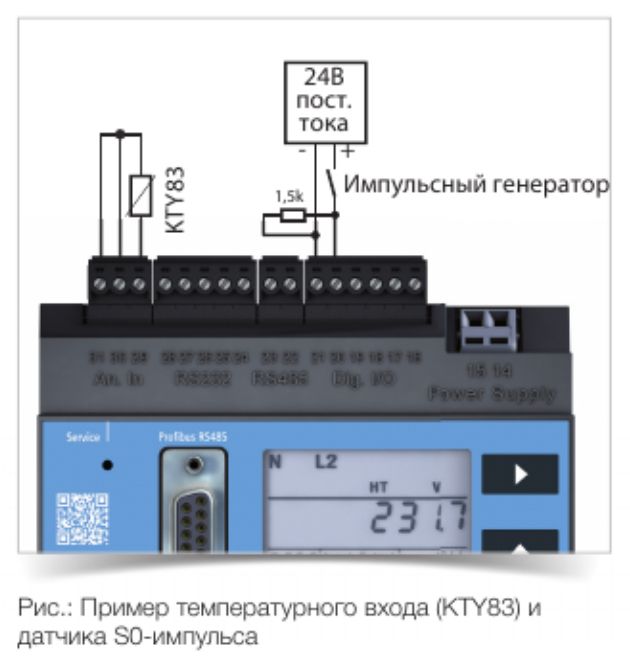 рис 14.jpeg рис 14.jpeg