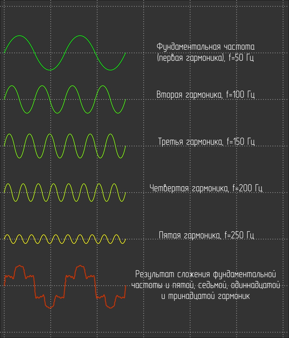 illustration 2.1.jpg