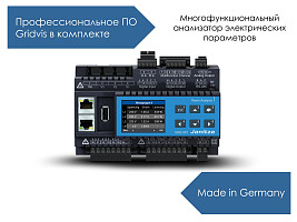 Анализатор электроэнергии