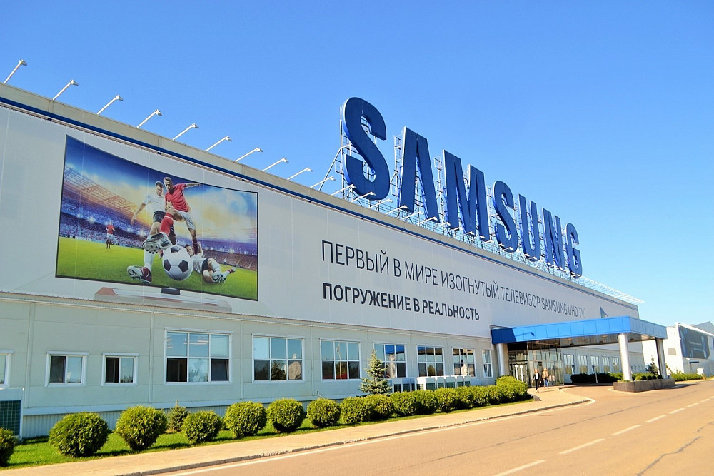 ООО «Самсунг Электроникс Рус Калуга», г. Калуга