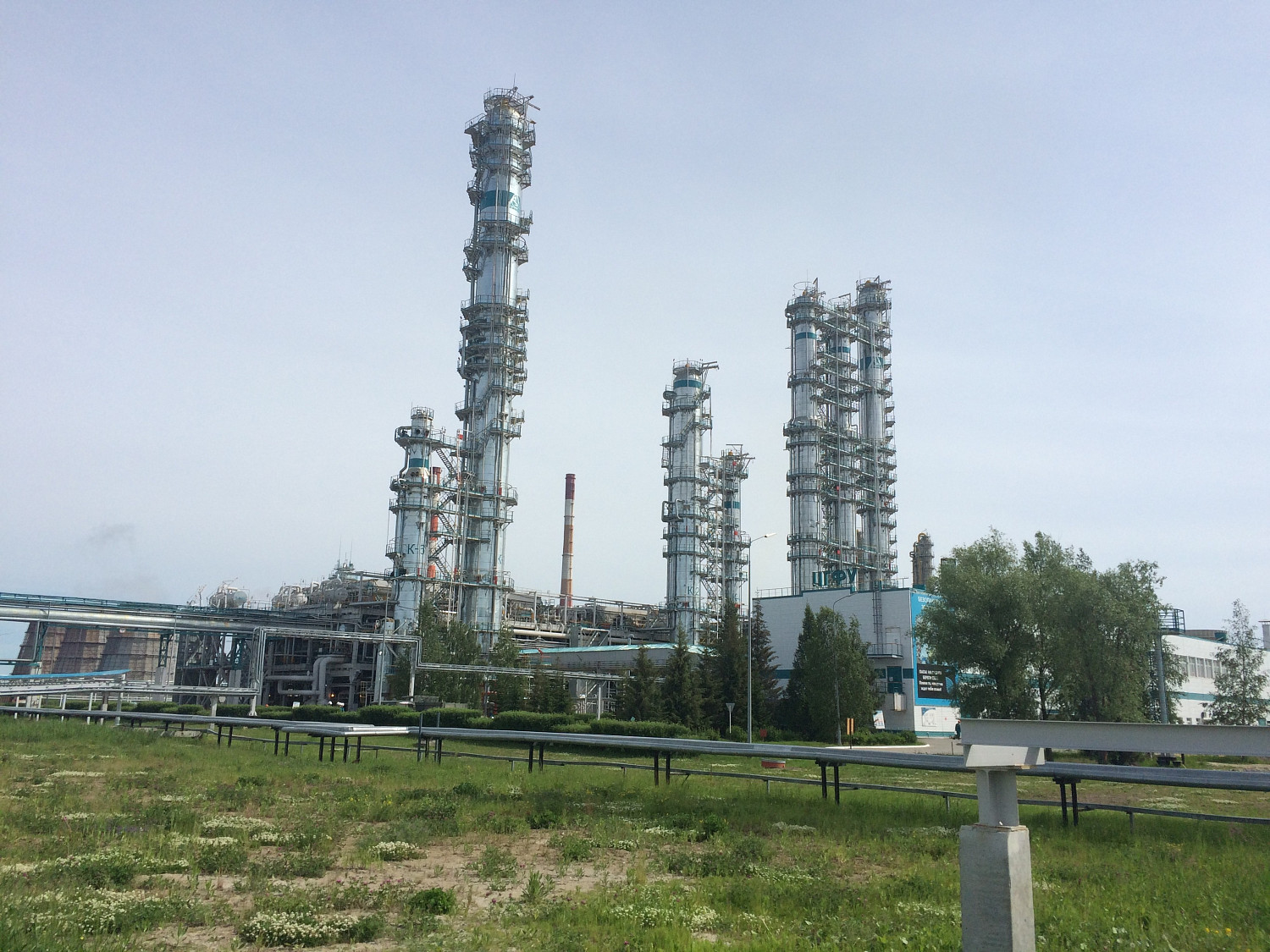 ОАО «Сибур-Тобольск»/  Нефтегазохимическая компания