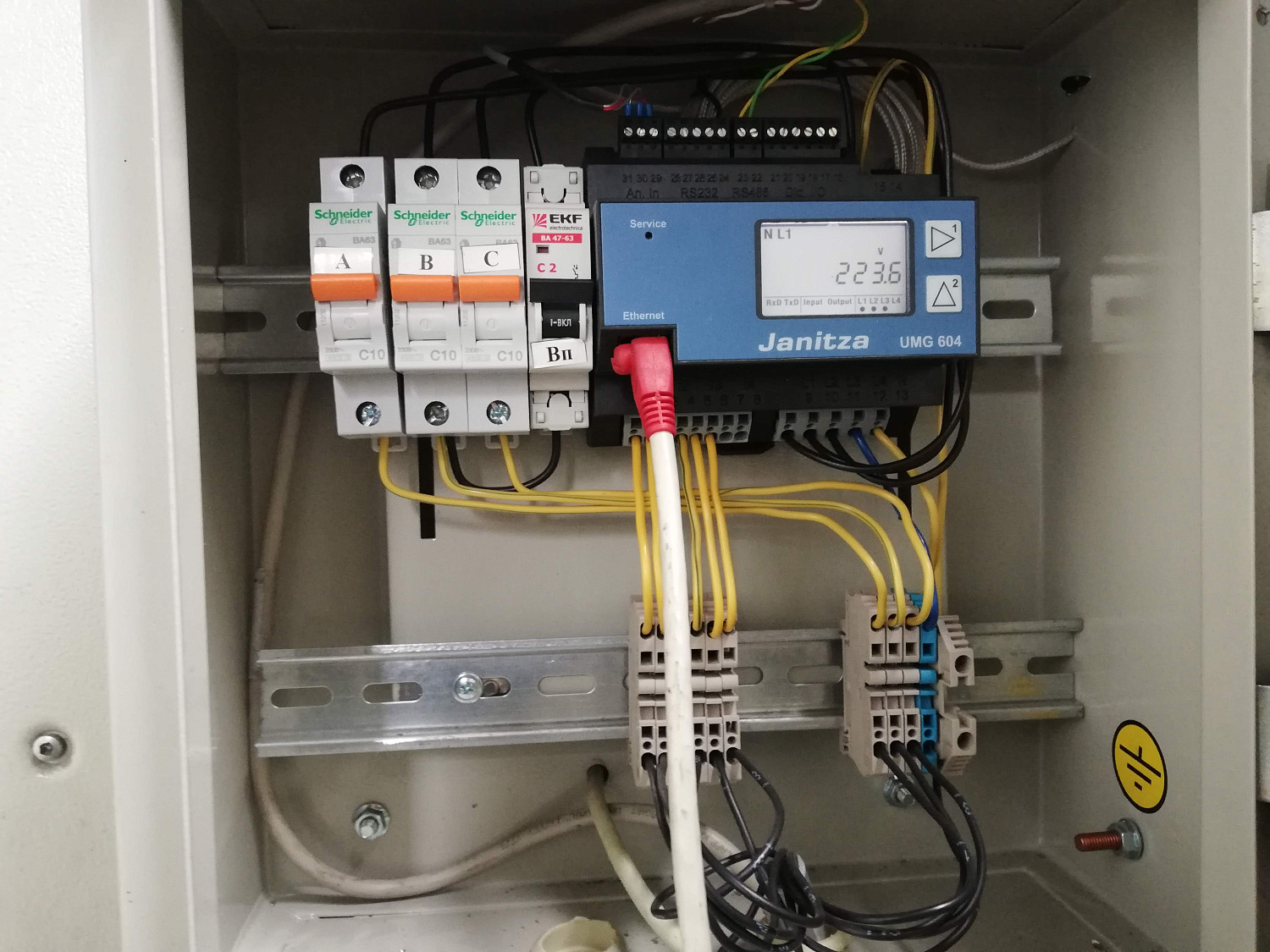 «BEKO» Владимирская область/ Производитель крупной бытовой техники